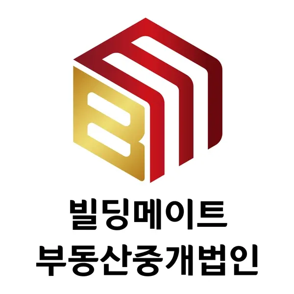 네이버 블로그 빌딩메이트 부동산중개법인 프로필